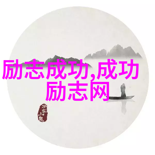 最能感动女朋友的情话你是我生命中的每一个清晨