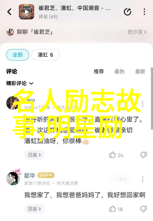 情感挽回免费咨询婚姻走向终结的3条后路揭晓如何逆袭重燃爱火