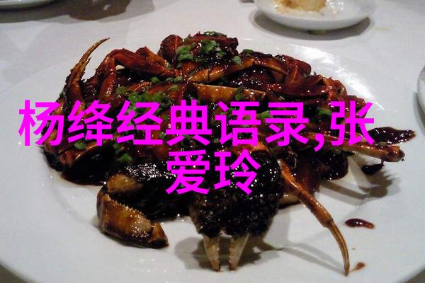 勤学励志铸就成功的钥匙