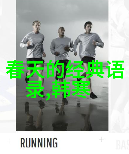 中国十大90后杰出基层代表 - 李明星坚守初心服务群众