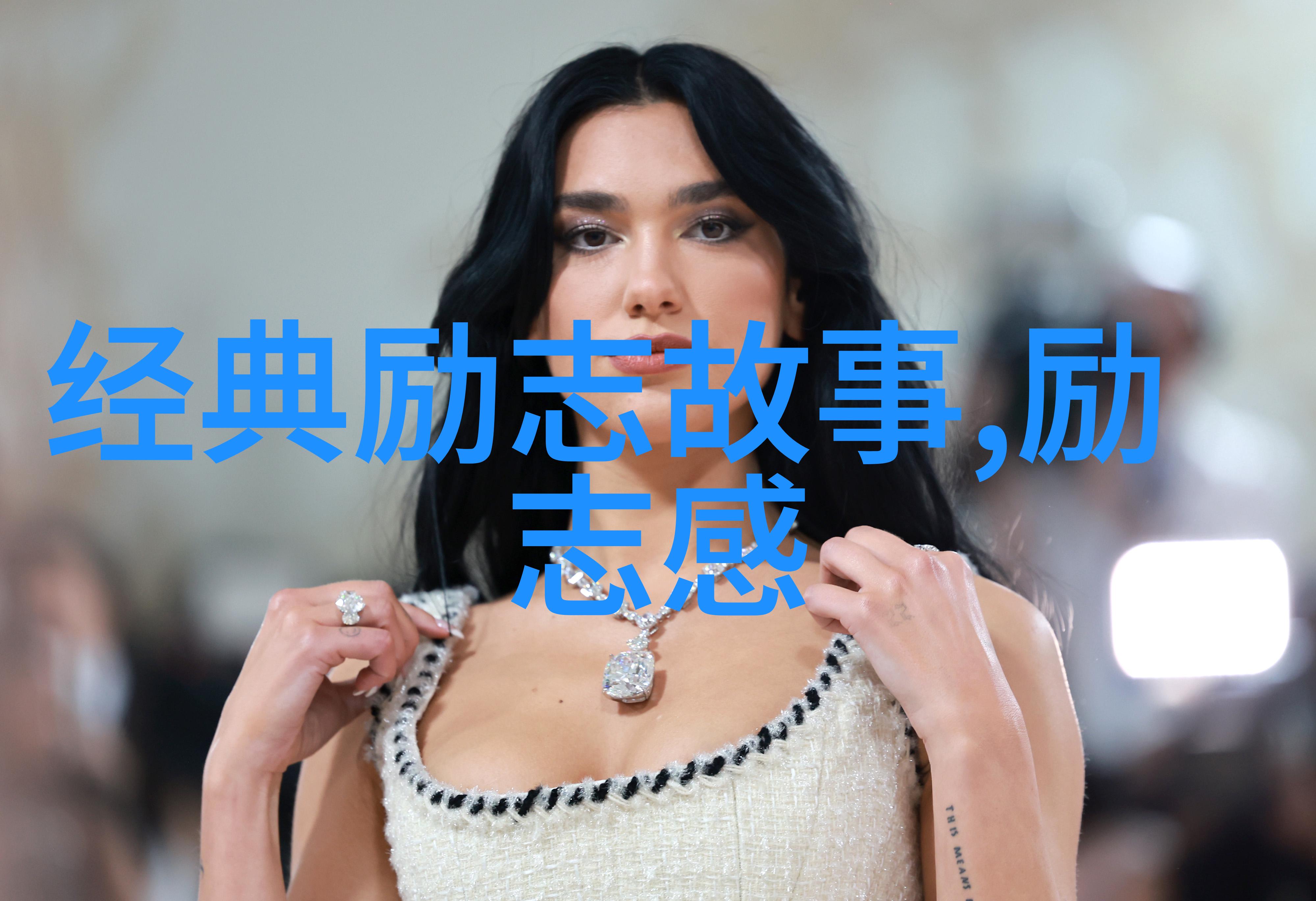 榴莲app福引导大全我的榴莲之旅从零到大侠的福引导全攻略