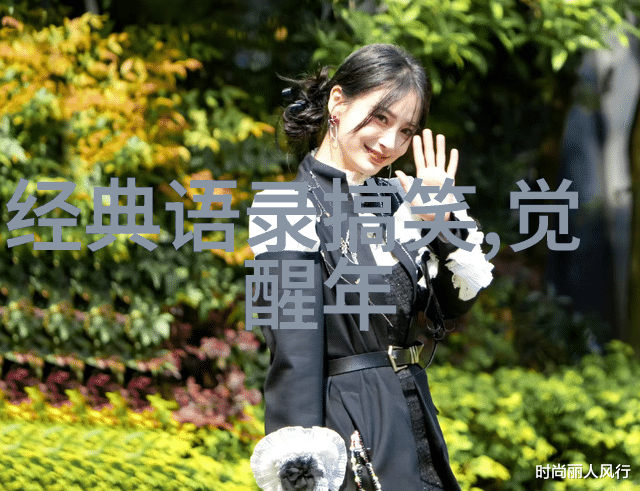 不屈的灵魂一位盲人登山家的辉煌征程