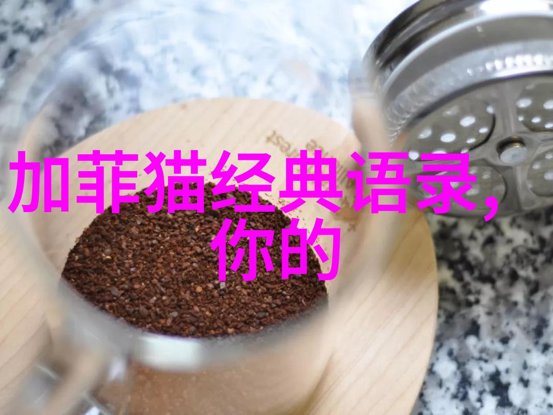 张爱玲的经典语录我心中最美好的文字