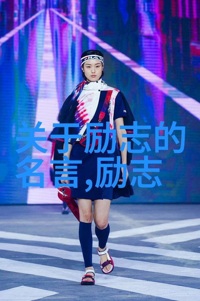 环保英雄他为保护蓝天白云默默奋斗了三十年