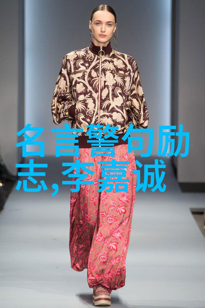 释放内心的束缚寻找生命的真谛佛家经典语录的智慧之光