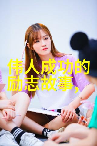 妻子日本电影中的婚外情老公的表现有哪些应对之道又是如何