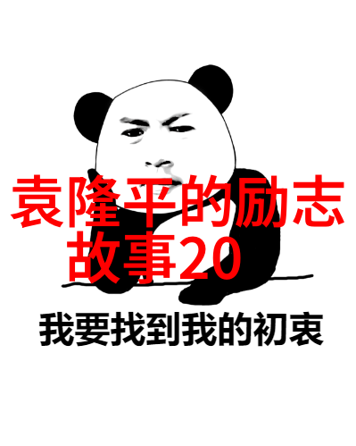 史泰龙励志故事从打工仔到巨星的4个关键转折点