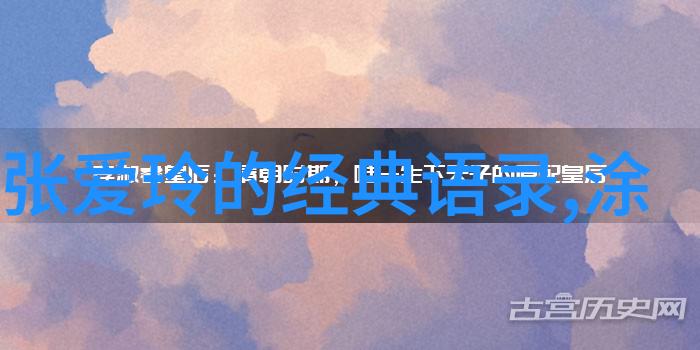 诡辩与真相-穿透迷雾揭露诡辩背后的真相