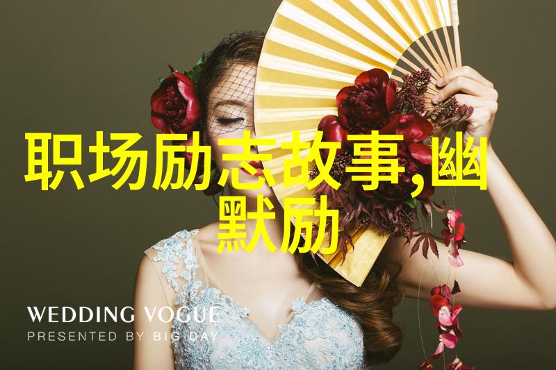 武将与凤凰的故事-凤君铸辉朕的将军是凤君
