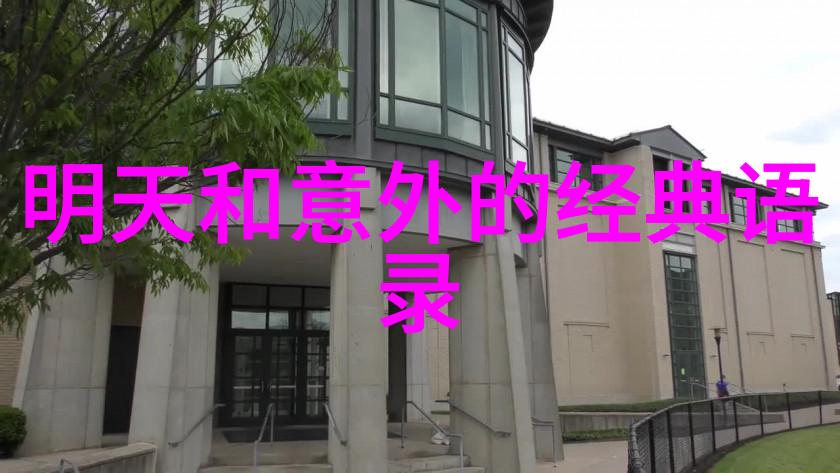 污染都市传说都市中流传的污言秽语