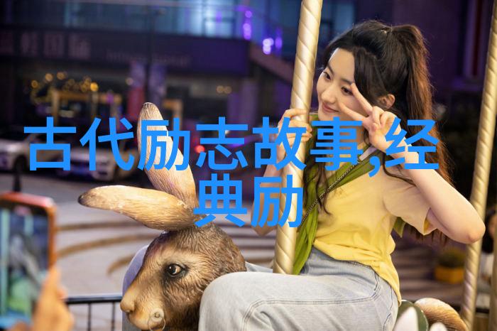 子弹飞扬的经典语录穿越时空的灵魂对话