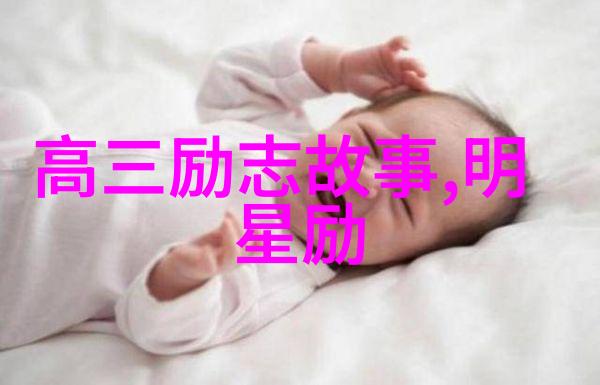 宠儿掌控揭秘强势婚宠背后的权力游戏