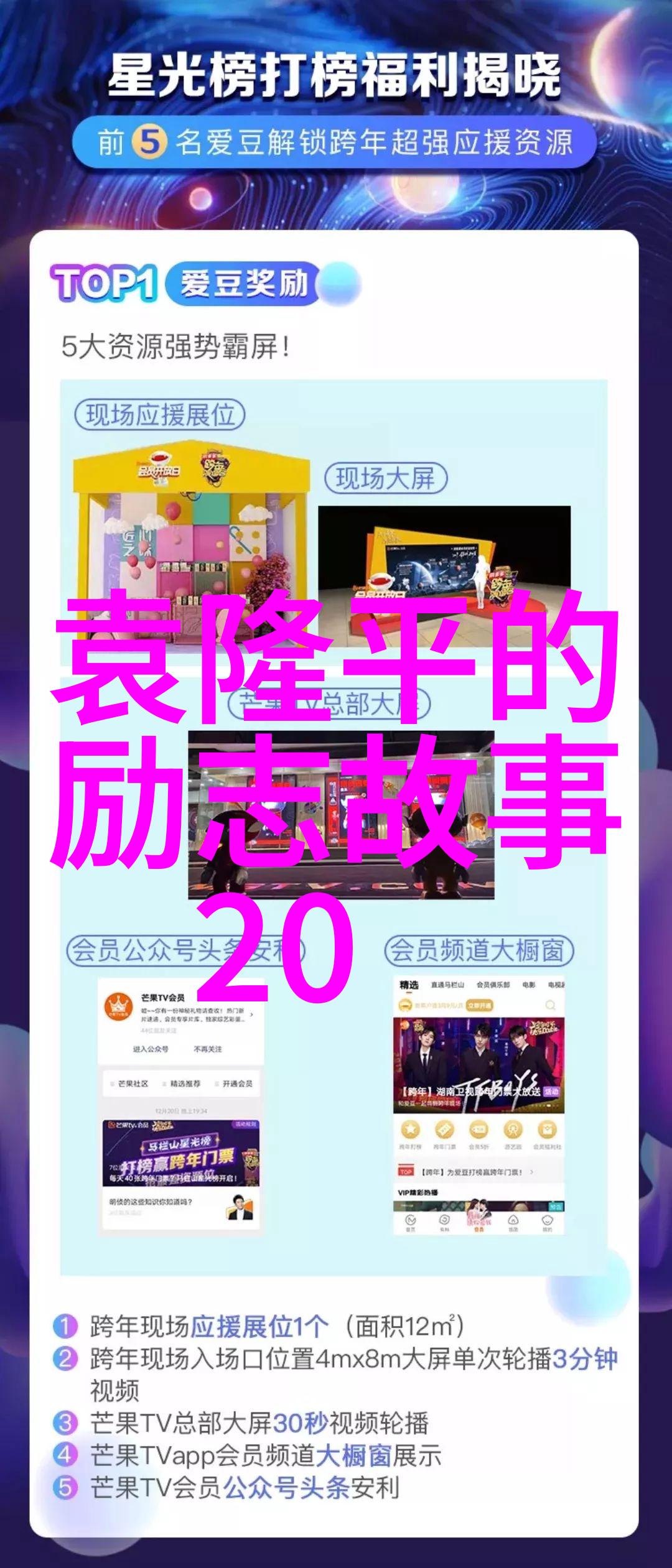 新婚娇妻与黑人巨汉的禁忌之恋