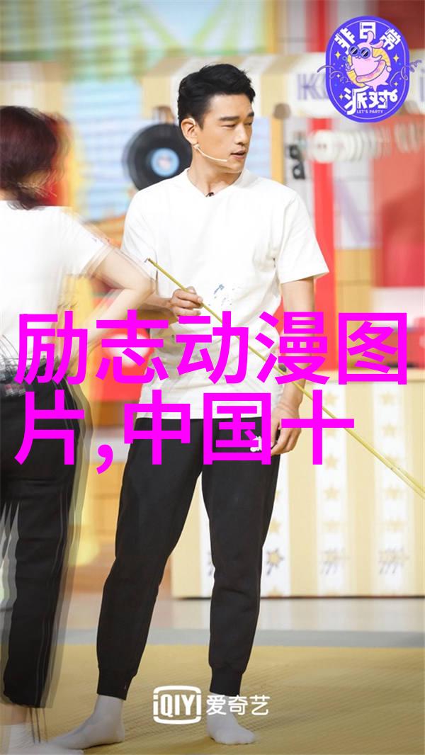 他在爱情诗句经典中反复做到这点方显真爱之深意