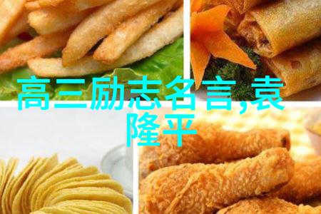 文明的灯塔在希望的海洋中闪烁引领着迷失方向的人们找到前行的力量