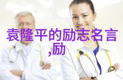 婆媳的战国时代自然之手解结矛盾的最后一招