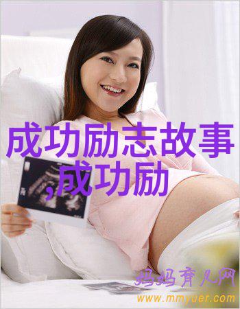 猎艳十大名器艳妇探秘古代美女与神器的传奇交织
