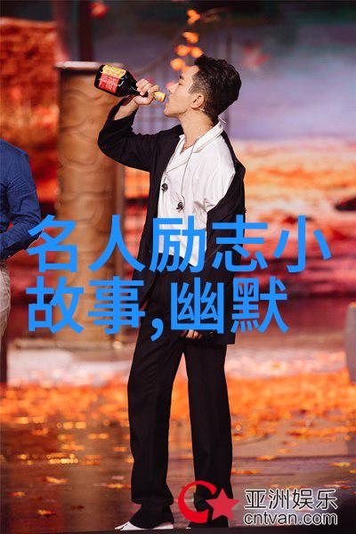 郭德纲相声经典语录笑傲江湖我和郭德纲的那些经典对话