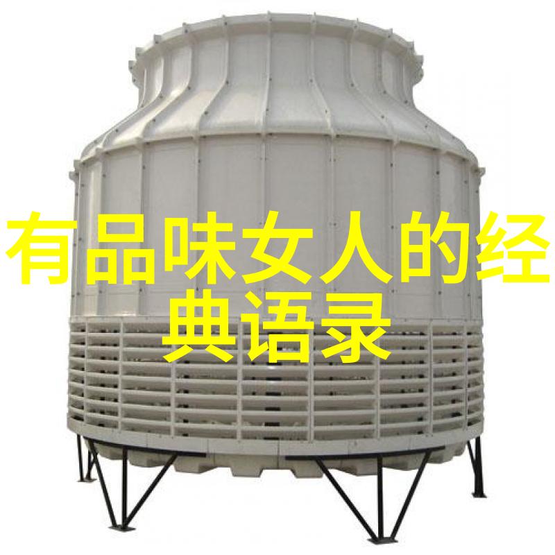 激励人心的金言英文励志名言汇编