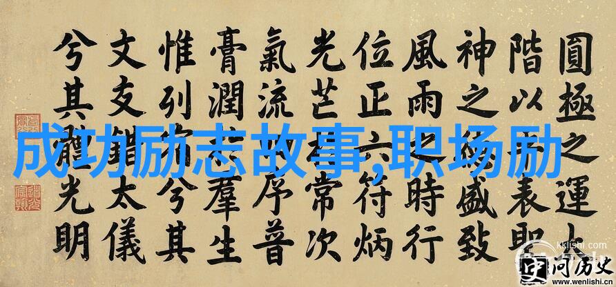 何以笙箫默经典语录我心中的默影那些让人回味无穷的对话
