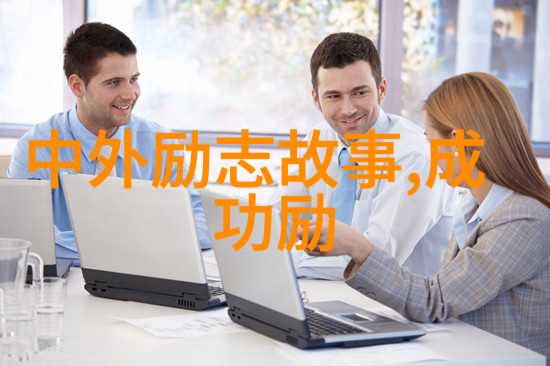 爱情宣言经典语录-李白的诗行抒发心中的爱与激励