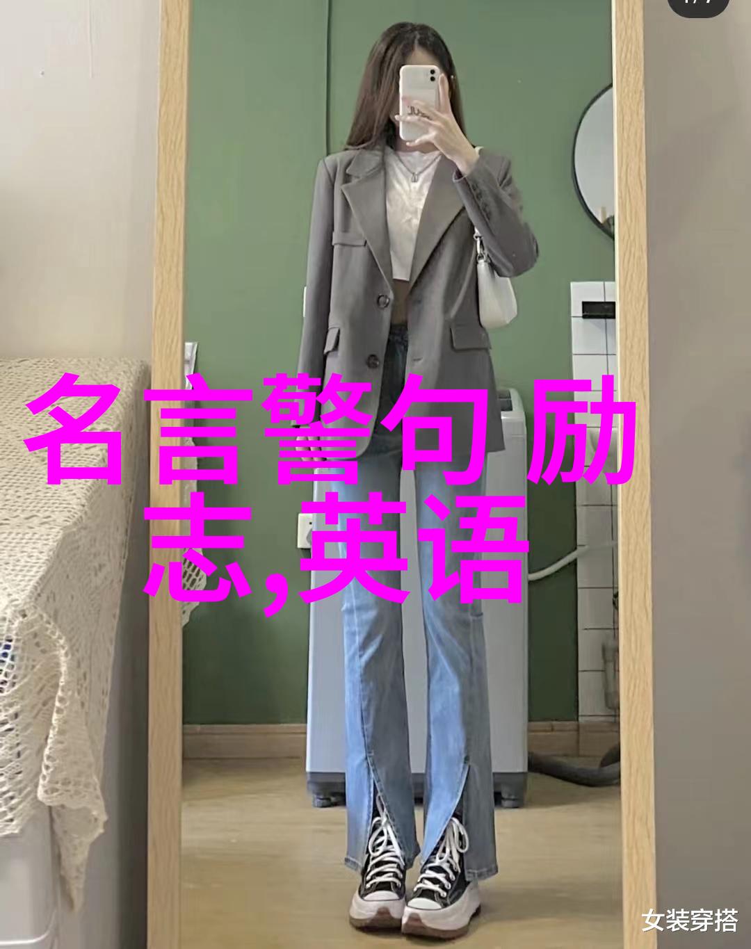 咋聊天让女生产生好感三国杀装备流赠送不弃牌