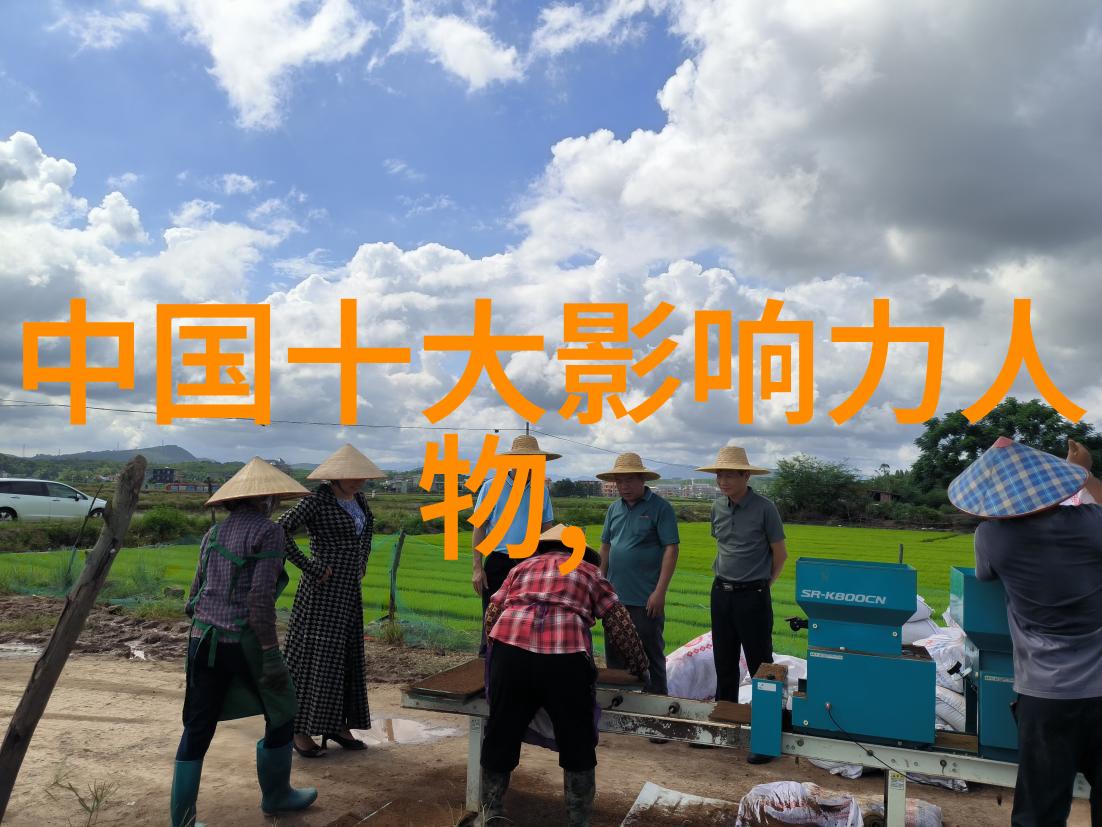 从百年孤独的经典语录探索拉丁美洲的文化精神