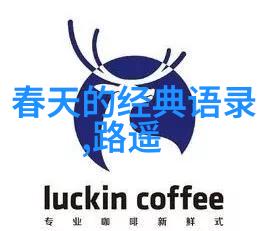 红五月友情小屋你们都需要一个可以随时打扰的朋友吗