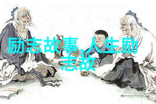 恶魔的学徒在人间的一场实习之旅