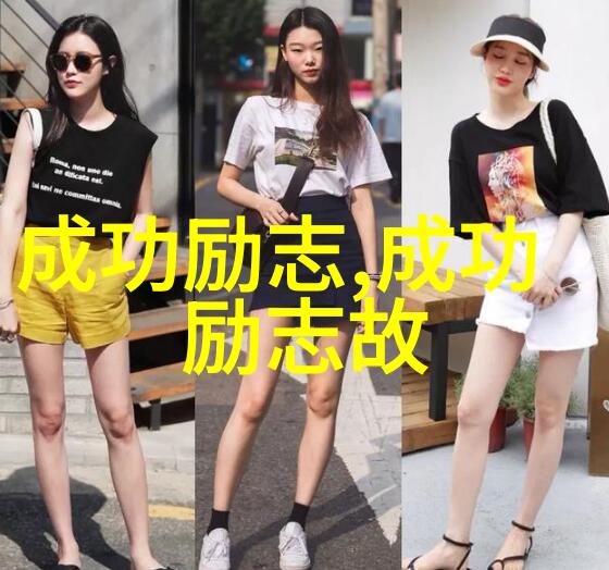 在习惯孤单的日子里我反复地写下qq伤感说说孤独伤感仿佛能抚慰那深藏的心ache