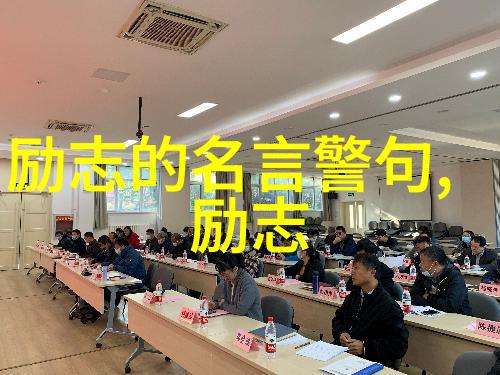 天赋不如勤学苦练篮球运动员的心路历程