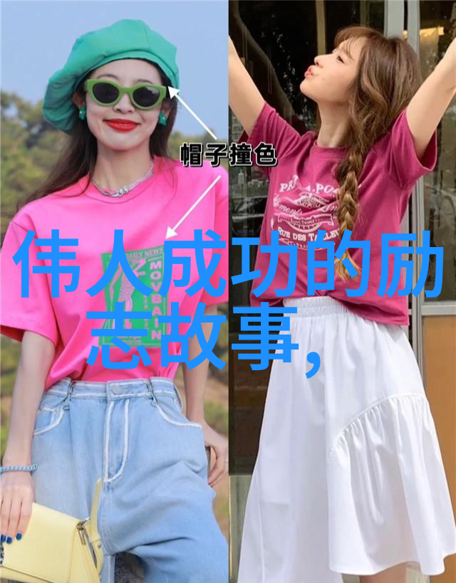 郭敬明经典语录你若盛开清风自来