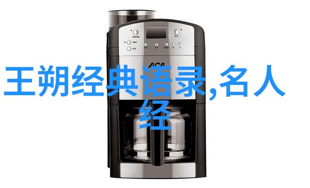 第一次约会的安排深情表白在其中地址的选择重要而又细致
