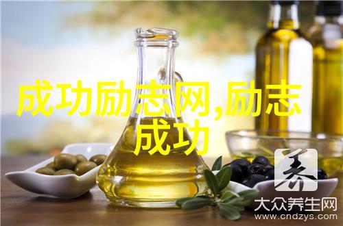 改变生活方式苹果精神与其背后的语言游戏