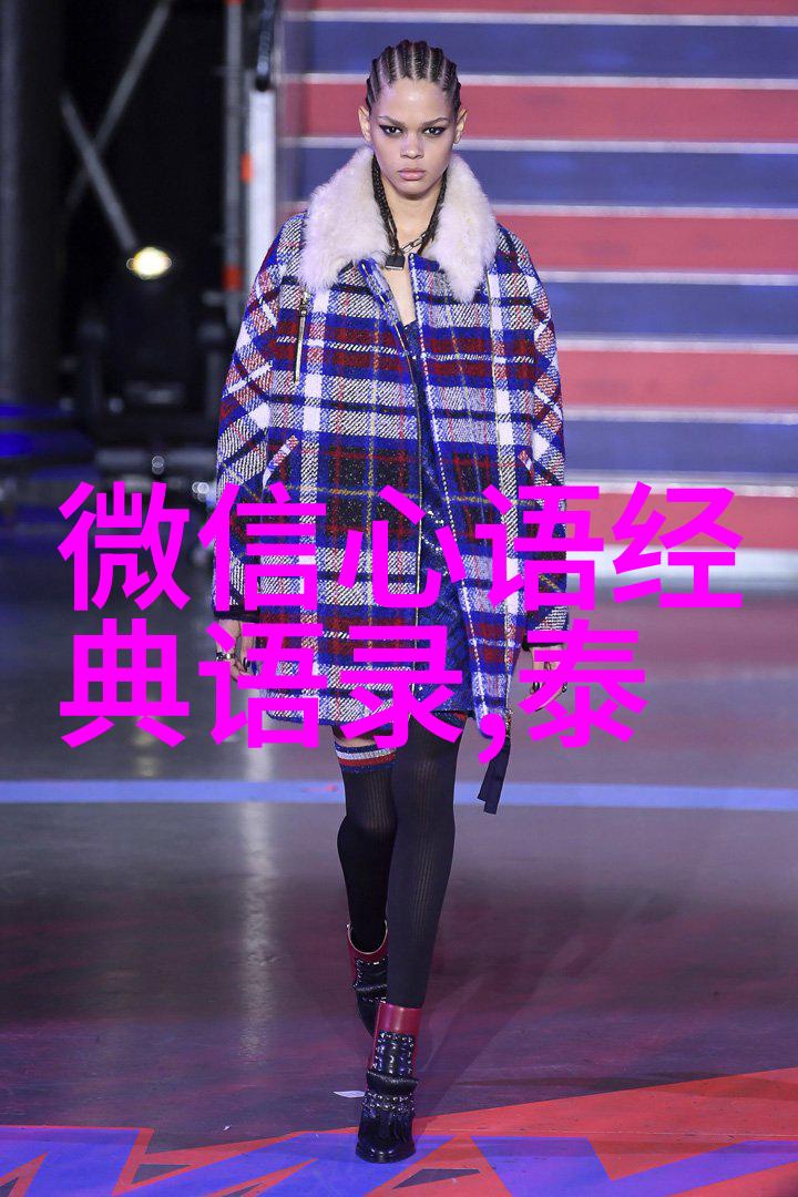 高考励志故事我是如何从失败到成功的故事