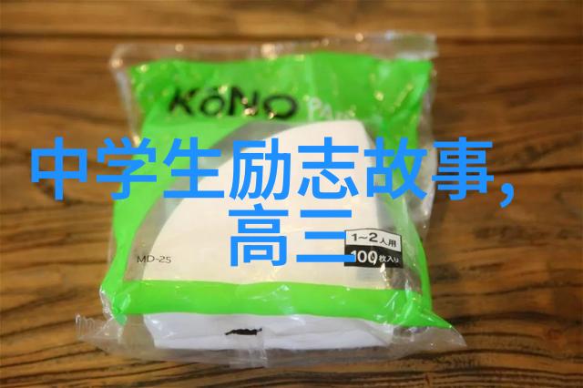古代名著西游记中的孙悟空为何成为永恒的灵感来源