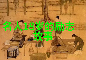 情人节礼物送男友友谊如同春风温柔地围绕紧紧相拥如同夏雨滋润心田