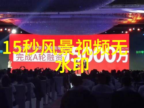 文学经典-情感的火花张爱玲经典语录探索