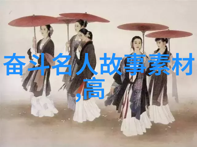 他与她的恋爱情话人物的故事
