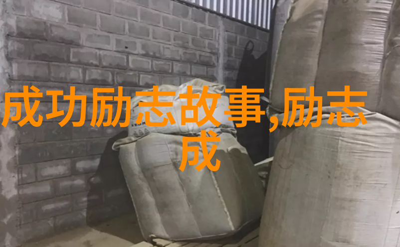 致青春经典语录 - 时光的礼物那些永恒的话语