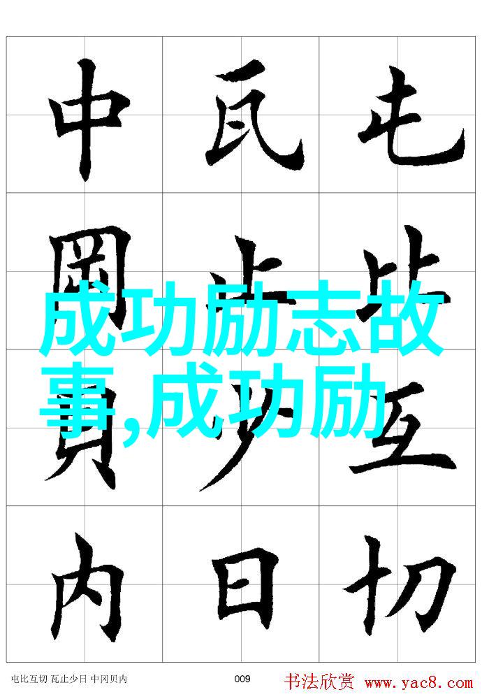 最肉麻情话短句很甜的小短句让你成为撩妹高手近距离接触美女的秘诀
