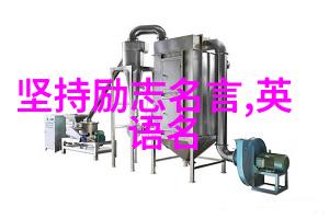 从农村娃娃到国际歌舞团首席张爱玲的艺术征途