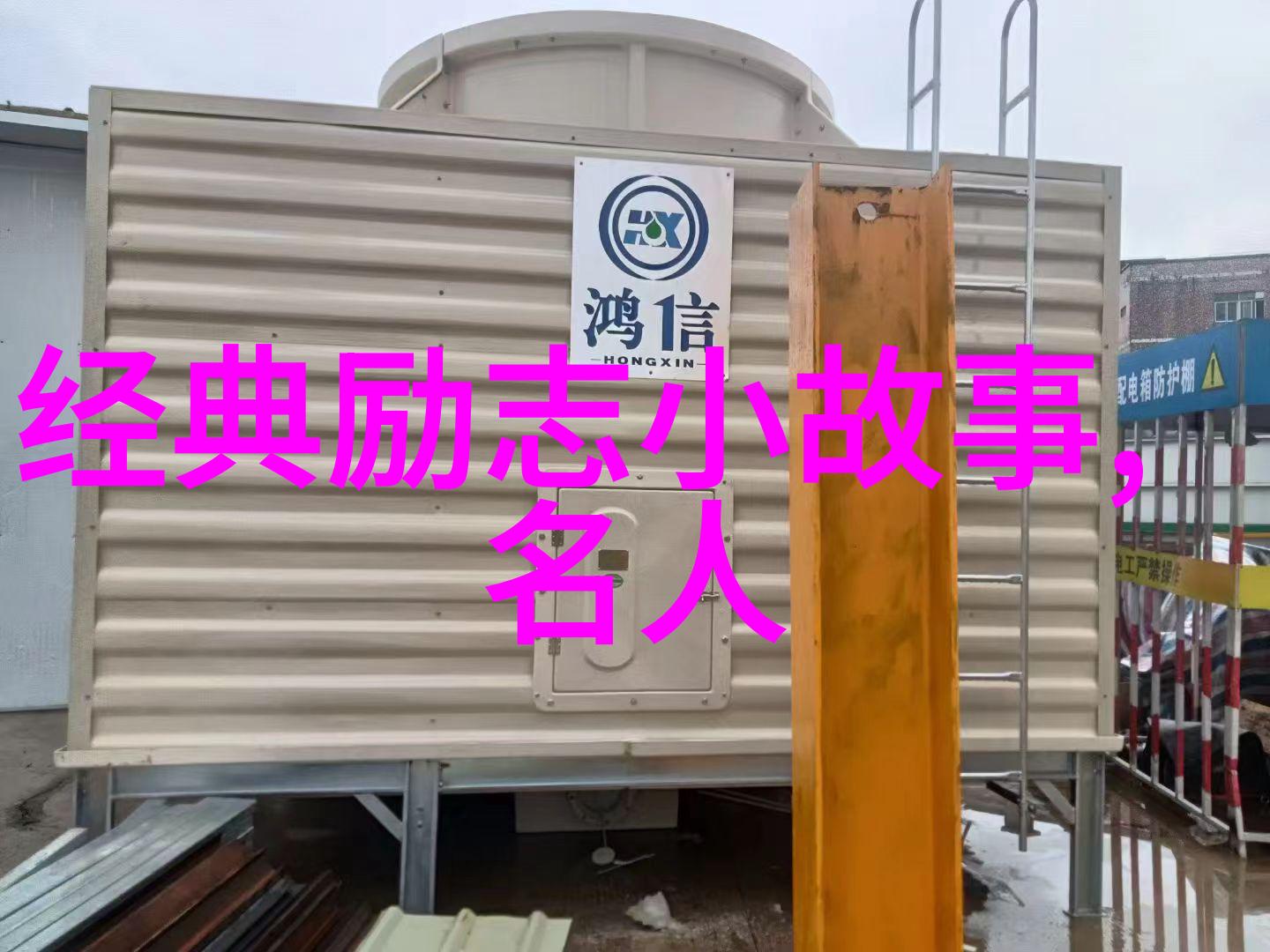 识别渣男哪些男人可能有家暴倾向协议离婚又该准备哪些文件