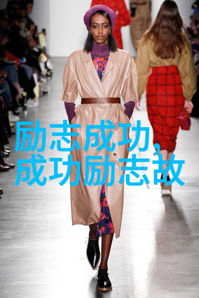正能量的真实故事激励人心的正能量传说
