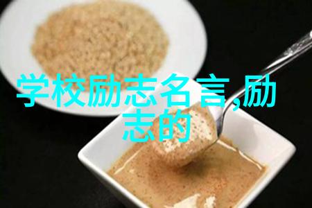 小豆子的太空冒险记事本