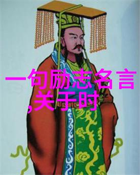 风控-官舵航向稳定的决策者