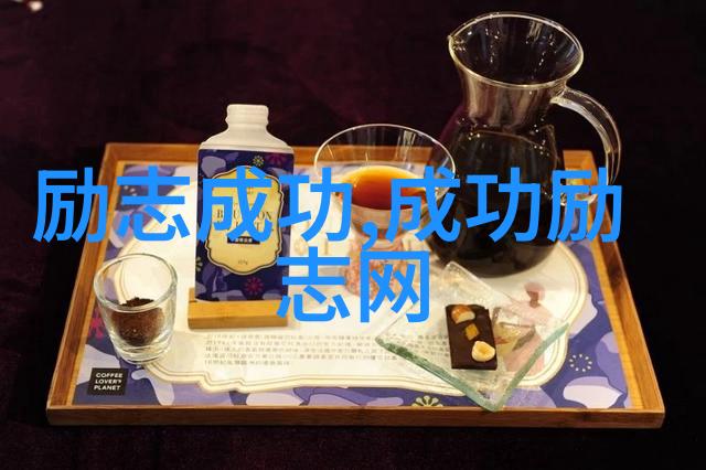 马拉松跑者哈里格兰特不懈追求与人生哲学
