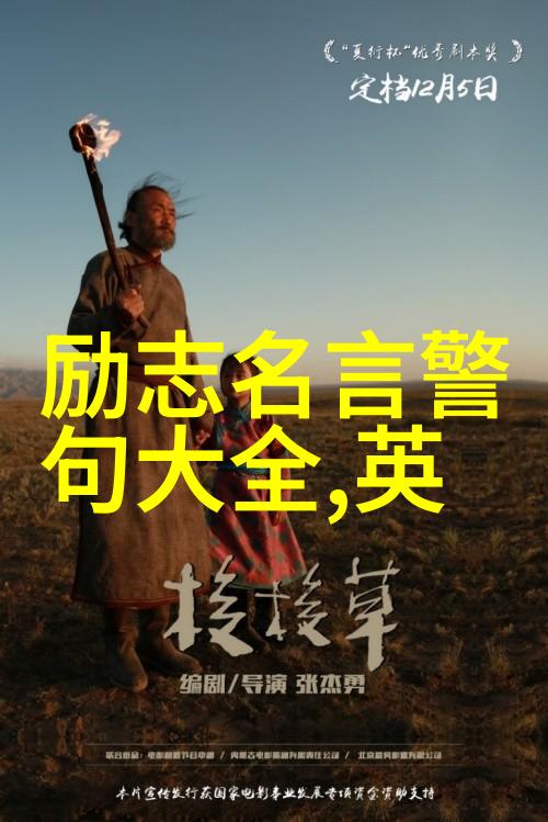 张勇CEO提问马云凭什么掌控四千亿美元帝国