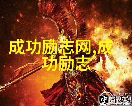 梦回紫禁城一位画家如何在末路前夕重拾天赋