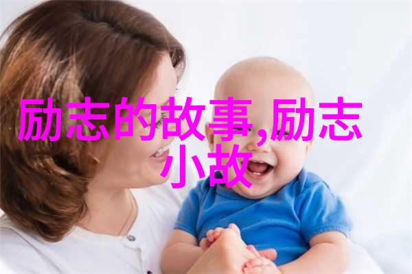 海贼王中杰克的经典台词海贼王杰克最精彩瞬间
